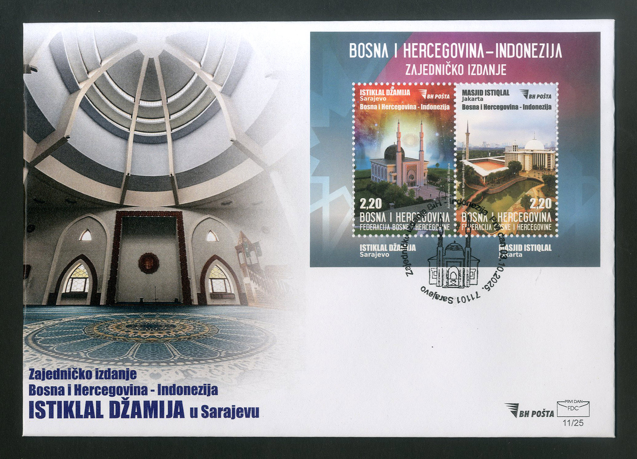 fdc-zajednicko-izdanje-bosna-i-hercegovina--